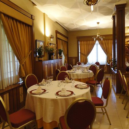 Hotel La Maruxina La Alameda de la Sagra Kültér fotó